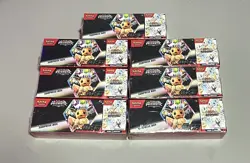7 Sam’s Club Pokemon Prismatic Evolutions Surprise Box & Booster Bundle Lot Sams - Image 1