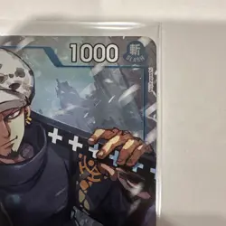 One Piece TCG Trafalgar Law ST03-008 (Championship 2024 Event Pack) Promo (a) - Image 3