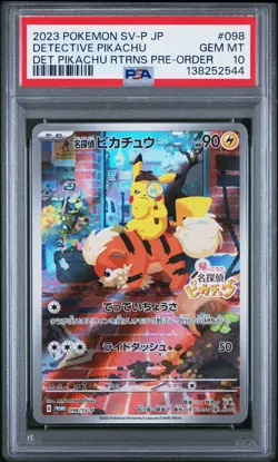 2023 POKEMON JPN SV-P PROMO #098 DETECTIVE PIKACHU PSA 10 - Image 1
