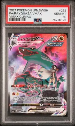 PSA 10 Rayquaza VMAX CSR 252/184 S8b VMAX Climax Japanese Pokemon - Image 1