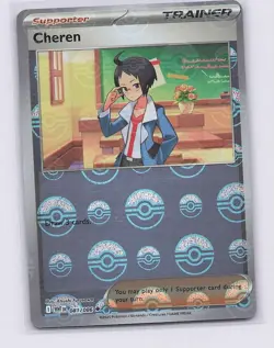Pokemon TCG Cheren 81 Poke Ball White Flare Uncommon Card 081/086 TCG - Image 1