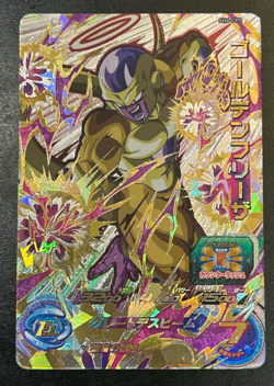 Dragon Ball Heroes Cards Golden Frieza SH6-CP5 Holo Rare Bandai Made in Japan - Image 1