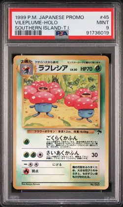PSA 9 MINT Vileplume Japanese Southern Islands Reverse Holo Promo Pokemon Card - Image 1