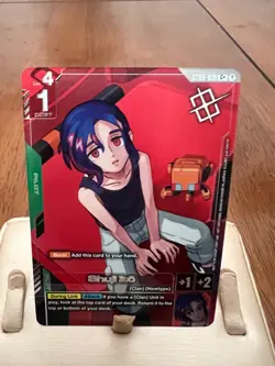 Gundam TCG Promo Winner Card Shuji Ito Holofoil ST06-010 - Image 1