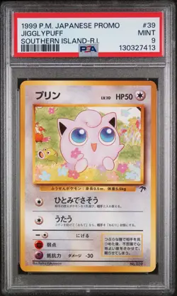 Jigglypuff 39 Southern Island-r.i. Promo Southern Islands Pokemon Japanese PSA 9 - Image 1