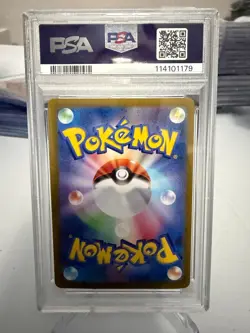 2025 Pokemon SV9a JP Ethan's Ho-Oh ex Special Art Rare PSA 10 - Image 4