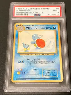 Pokemon Card Wartortle No. 015 Southern Islands Japanese Promo PSA 9 MINT - Image 1