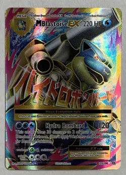 Pokemon XY Evolutions M Blastoise EX 102/108 Full Art Ultra Rare NM - Image 1
