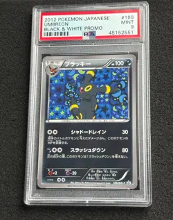 PSA 9 UMBREON 2012 Pokemon #188 Black & White PROMO Japanese - Image 1