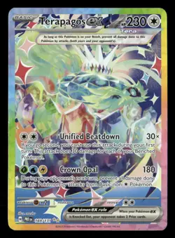 Terapagos ex - 169/131 - SIR - Prismatic Evolutions - Pokemon Card - NM/M - Image 1