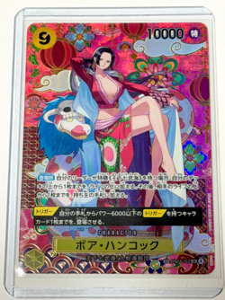 Boa Hancock OP14-112 SP SR The Azure Sea's Seven ONE PIECE Card Japanese 2025 NM - Image 1