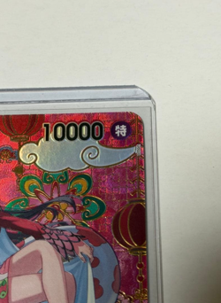 Boa Hancock OP14-112 SP SR The Azure Sea's Seven ONE PIECE Card Japanese 2025 NM - Image 3