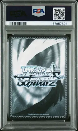 Weiss Schwarz Meister Cup Nikke PSA 10 Piercing Red Fang NIK/S117-PE11EX PR+ - Image 2