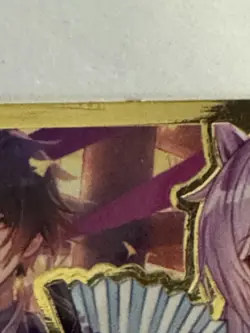 KEQING GENSHIN IMPACT Goddess Story METAL Collectible CARD - Image 3