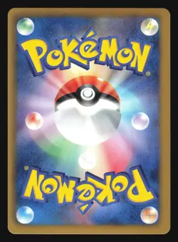 MEWTWO EX 045/093 EBB EX BATTLE BOOST POKEMON CARD JAPANESE HOLO - Image 4