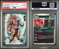 PSA 10 2025 Super Dragon Ball Divers Son Goku SDV3-002 GDR Parallel Card - Image 3