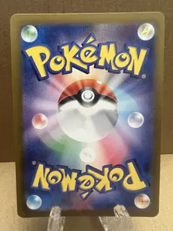 Pokemon Cards Game - Jasmine's Look SR 129/106 SV8 Super Electric Breaker Japan - Image 2