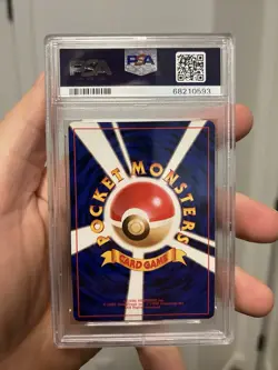 1999 Pokemon PSA 9 Sabrina’s Gengar Japanese Holo Gym 2 #94 - Image 2