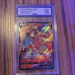 Charizard v 013 /172 VSTAR Universe 2022 Pokemon Japanese CCG 10 Gem Mint - Image 1