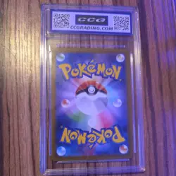 Charizard v 013 /172 VSTAR Universe 2022 Pokemon Japanese CCG 10 Gem Mint - Image 2