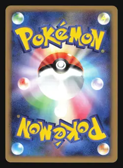 TORTERRA DPBP#450 DP1 SPACE TIME CREATION POKEMON CARD JAPANESE HOLO RARE - Image 4