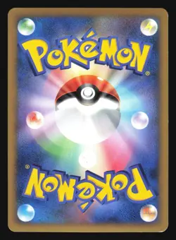 TANGROWTH 003/090 PT4 ADVENT OF ARCEUS POKEMON JAPANESE HOLO RARE - Image 2