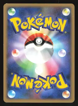 TANGROWTH DPBP#130 DP4 MOONLIT PURSUIT POKEMON JAPANESE HOLO RARE - Image 2