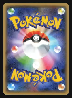 XERNEAS 041/054 XY11 FEVER BURST FIGHTER POKEMON JAPANESE HOLO RARE - Image 2