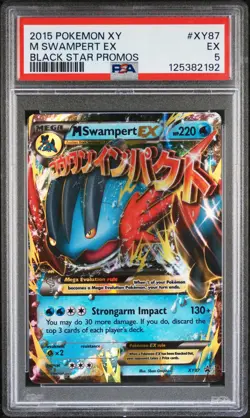 2015 POKEMON XY BLACK STAR PROMOS #XY87 M SWAMPERT EX PSA 5 - Image 1