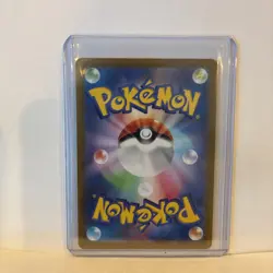 Night Stretcher 137/106 Japanese sv8 Super Electric Breaker Pokemon NM - Image 3