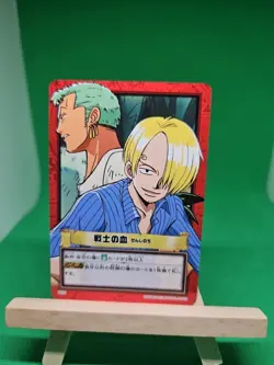 NM Zoro Sanji Strawhats H28 One Piece Carddass Hyper Battle Bandai Tcg Ccg Japan - Image 1