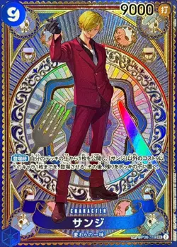 ONE PIECE Card Sanji SEC OP06-119 SP PAR Parallel A Fist of Divine Speed OP11 JP - Image 1