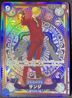 Sanji Sp Alt Art Japanese OP06-119 OP11 A Fist of Divine Speed One Piece - Image 3