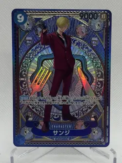 Sanji SEC OP06-119 [SP PAR OP11] A Fist of Divine Speed One Piece Japanese - Image 2