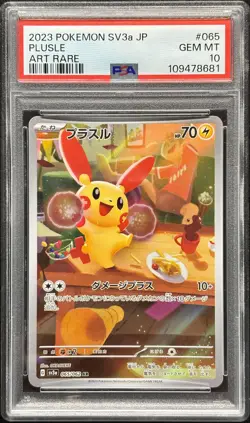 Pokemon [PSA 10] SET Plusle Minun 065/062 066/062 AR Raging Surf sv3a Japanese - Image 2