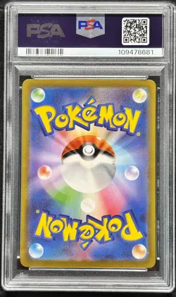 Pokemon [PSA 10] SET Plusle Minun 065/062 066/062 AR Raging Surf sv3a Japanese - Image 3