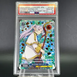 WEISS SCHWARZ JPN FRIEREN: BEYOND JOURNEY'S END FRIEREN DOZING OFF PSA 10 #3 - Image 2