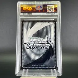 WEISS SCHWARZ JPN FRIEREN: BEYOND JOURNEY'S END FRIEREN DOZING OFF PSA 10 #3 - Image 3