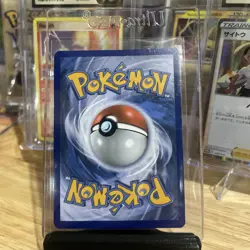 Pokemon TCG Charmander Detective Pikachu Holo Card 4/18 Common - Image 2