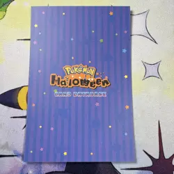 Cracked Ice Holo Gengar Database Non-TCG Pokemon Card - Image 4