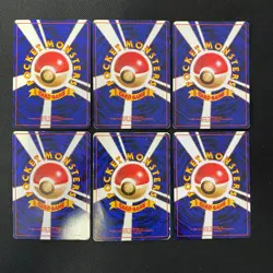 Base Set 1996 Normal Card Set of 6 Japanese Pokemon Card Old Back s007348 - Image 2
