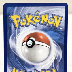 Pokemon TCG Misty's Lapras Destined Rivals 194/182 Illustration Rare Card - Image 5