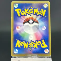 Gengar ex 048/082 Flight of Legends Holo 2004 MP Japanese Pokemon Card 0644 - Image 3