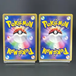 Misty's Politoed Corsola 003 004/018 VS Theater LP Japanese Pokemon Card S0069 - Image 3
