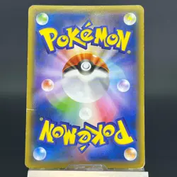 Hoopa 155/XY-P Archdjinni Rings Film Promo MP Pokemon Japonaise Card 0685 - Image 4