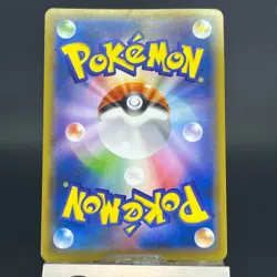 Hoopa 155/XY-P Archdjinni Rings Film Promo MP Pokemon Japonaise Card 0699 - Image 4