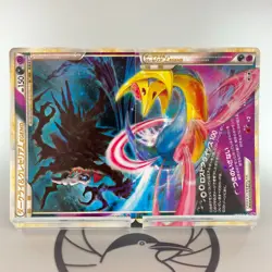 Darkrai & Cresselia Legend 035 036/040 Lost Link 2010 LP Japanese Pokemon Card - Image 1