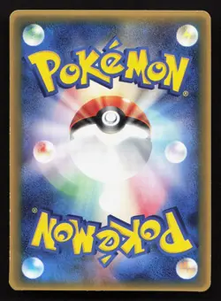 Rota's Munchlax 088/PCG-P Mcdonalds LP Japanese Pokemon Card TCG - Image 2