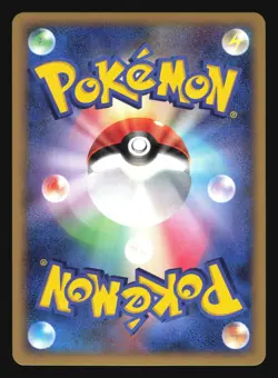 ICE SKY'S SHAYMIN 001/009 11TH MOVIE SET POKEMON CARD JAPANESE HOLO - Image 4
