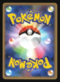 SHAYMIN 014/096 PT1 GALACTIC'S CONQUEST POKEMON JAPANESE HOLO RARE - Image 4